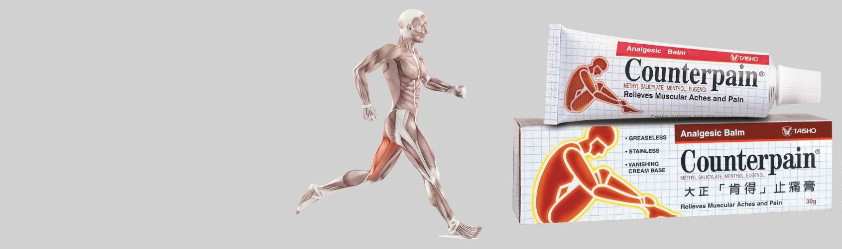 Salbe Counterpain